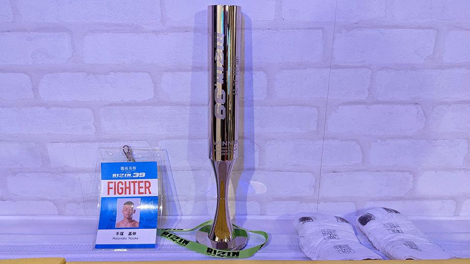 Motonobu Tezuka won at RIZIN.39.