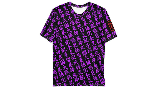 SPARS x MOTONOBU TEZUKA - Too Much KANJI - Crew Neck T-Shirt - Purple - MEN