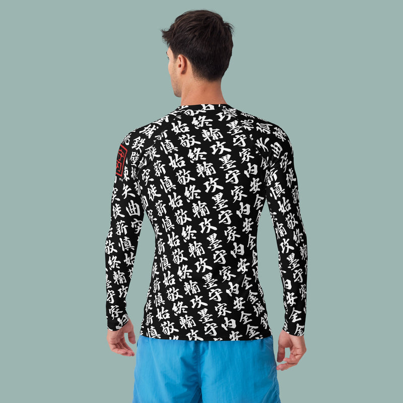 Collections for men's rash guards with all-over print in Japanese KANJI