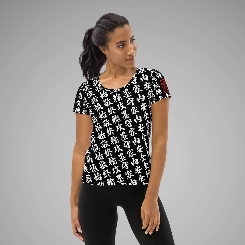 Women's Athletic Tee - TOO MUCH KANJI
