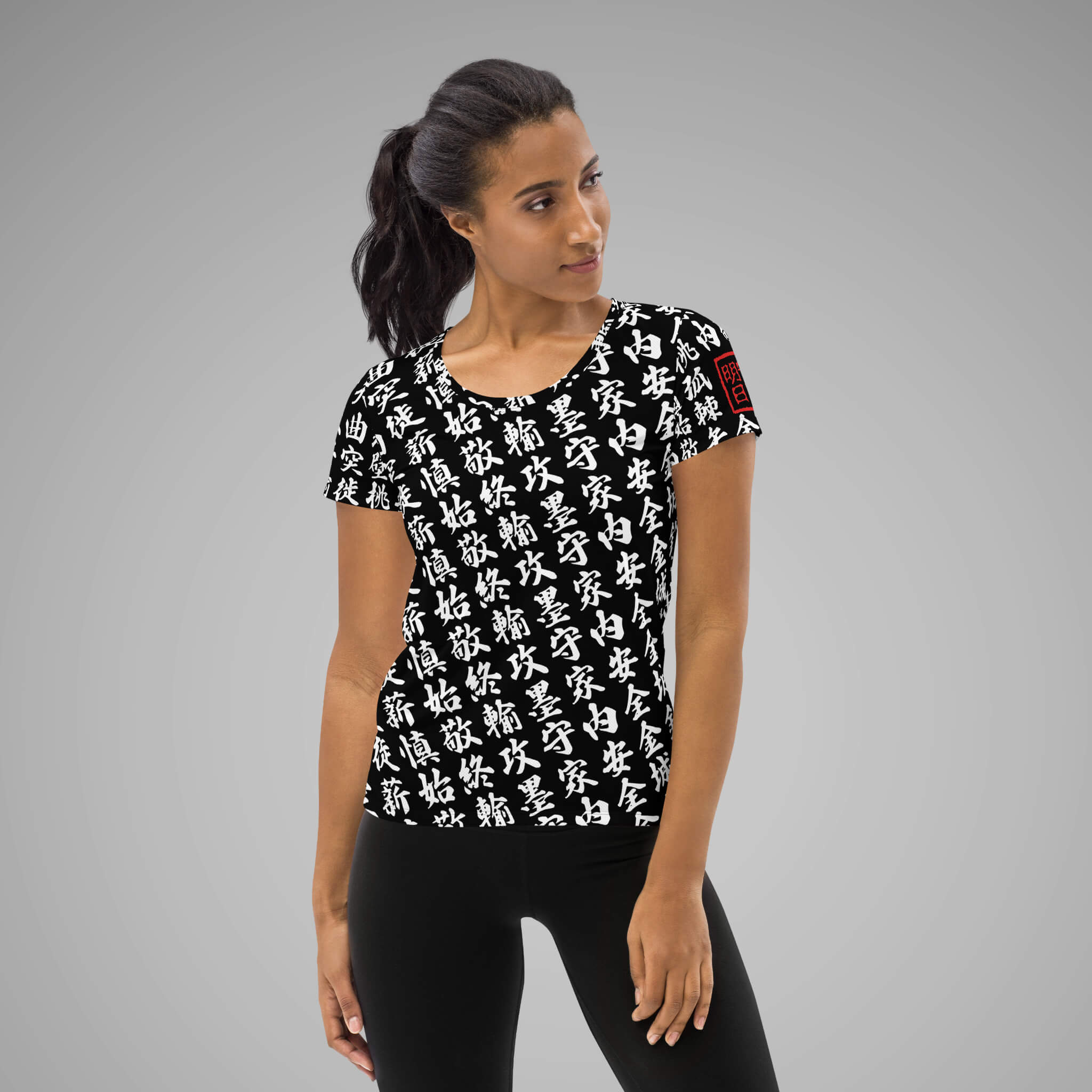 Women's Athletic Tee - TOO MUCH KANJI