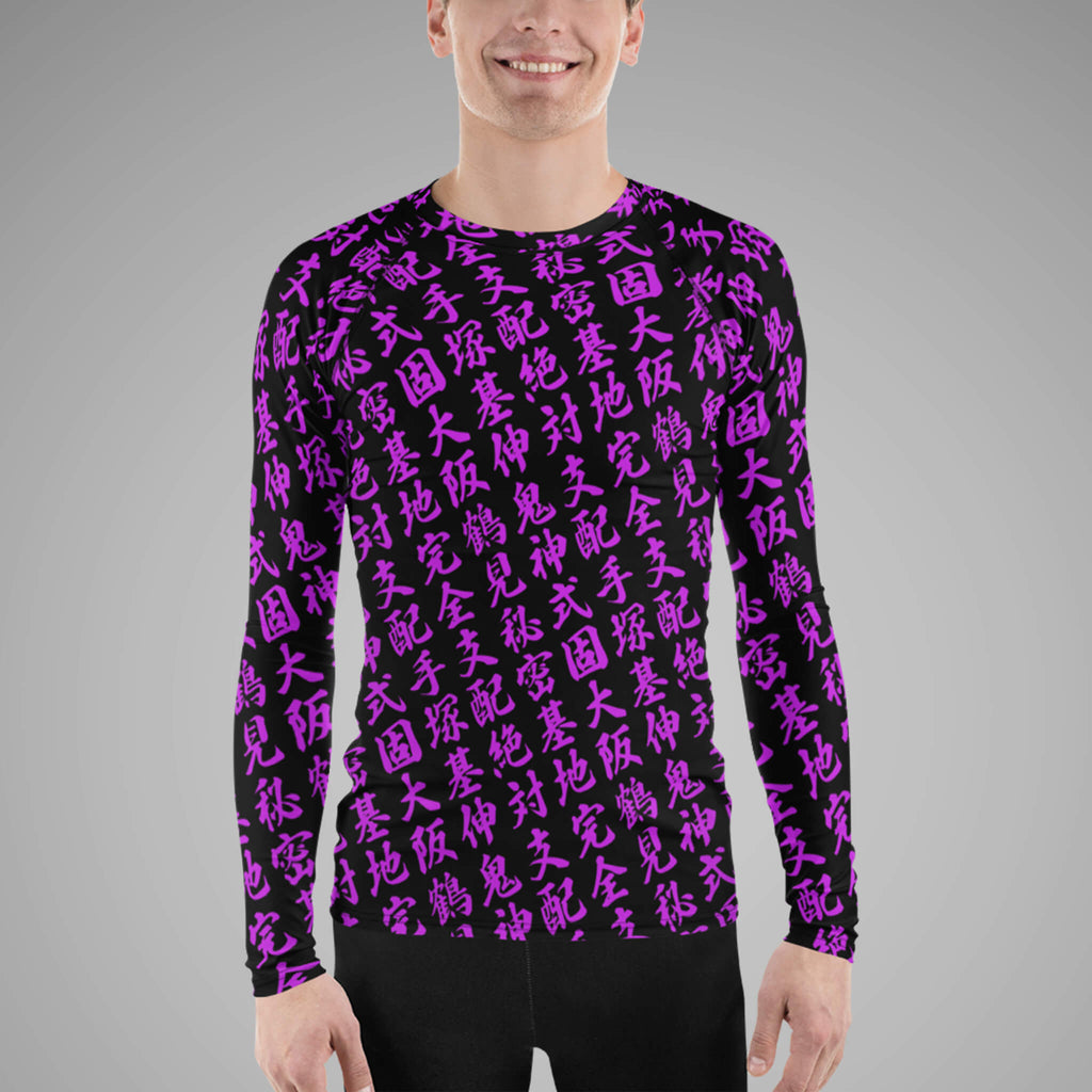 Men's BJJ Long Sleeve Rash Guard - SPARS X MOTONOBU TEZUKA