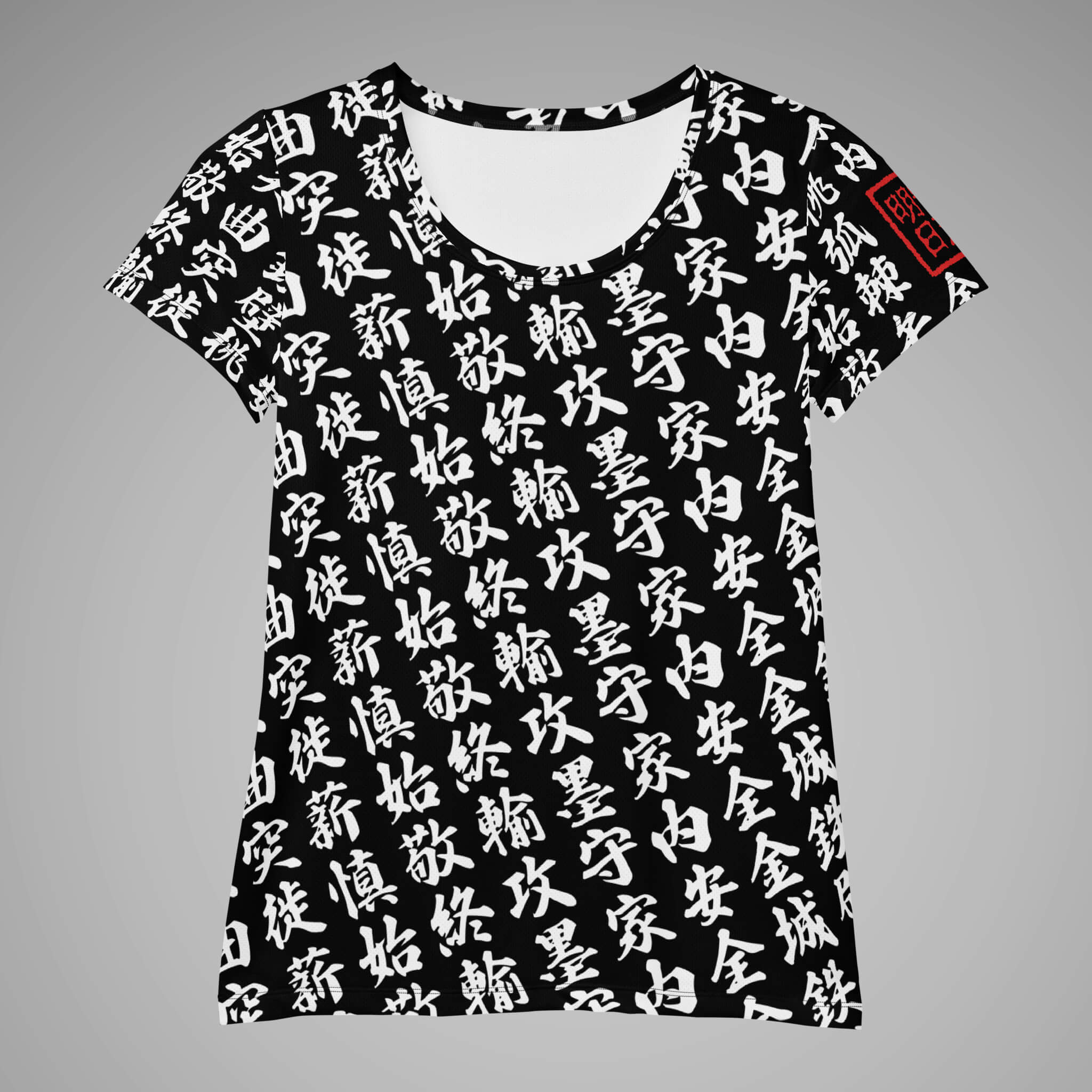 Women's Athletic Tee - TOO MUCH KANJI