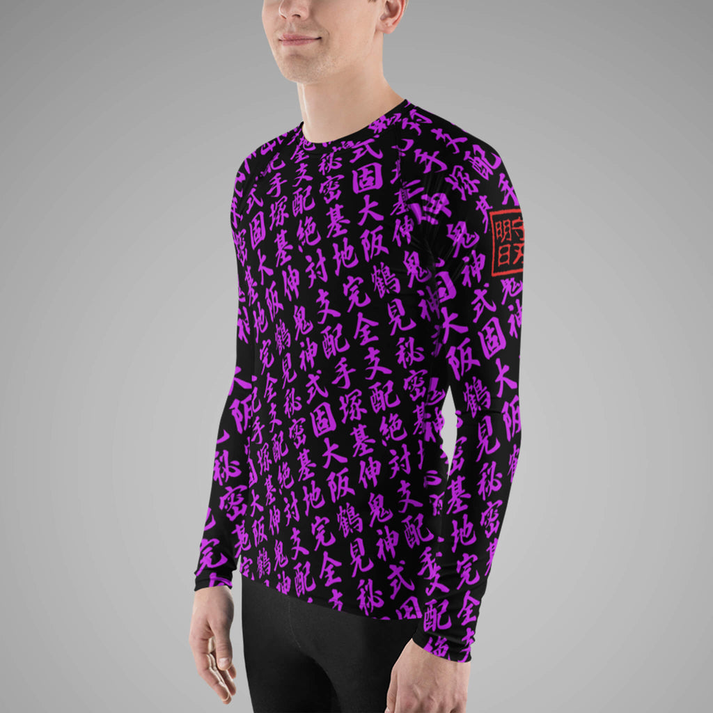 Men's BJJ Long Sleeve Rash Guard - SPARS X MOTONOBU TEZUKA