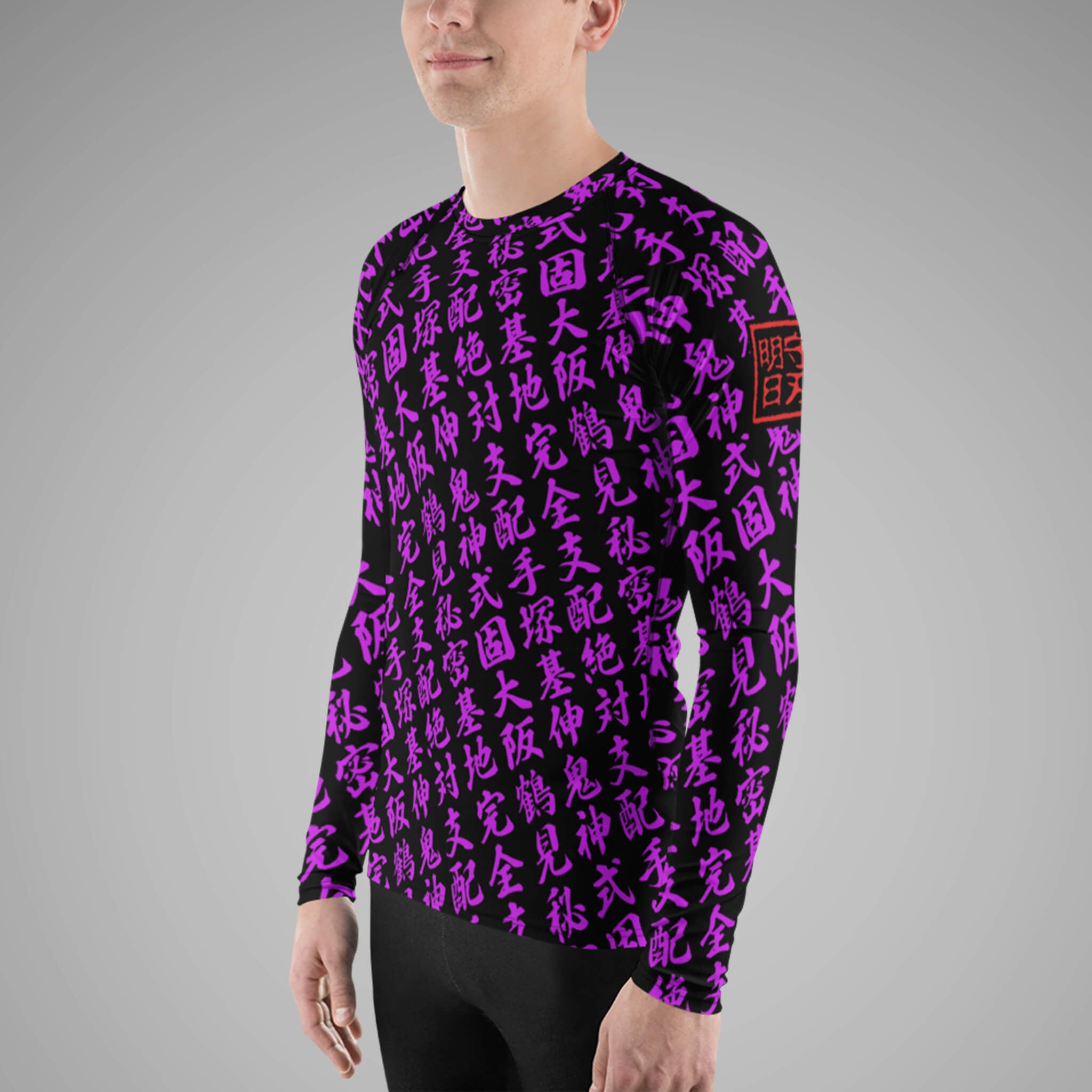 Men's BJJ Long Sleeve Rash Guard - SPARS X MOTONOBU TEZUKA