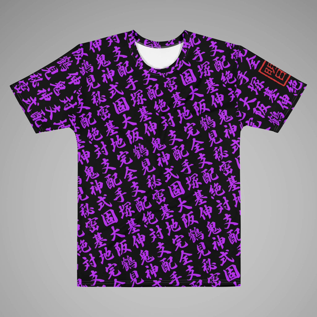 Men's Crew Neck Tee - SPARS X MOTONOBU TEZUKA