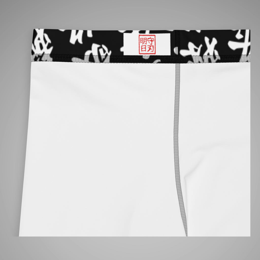 Men's BJJ Spats - TOO MUCH KANJI