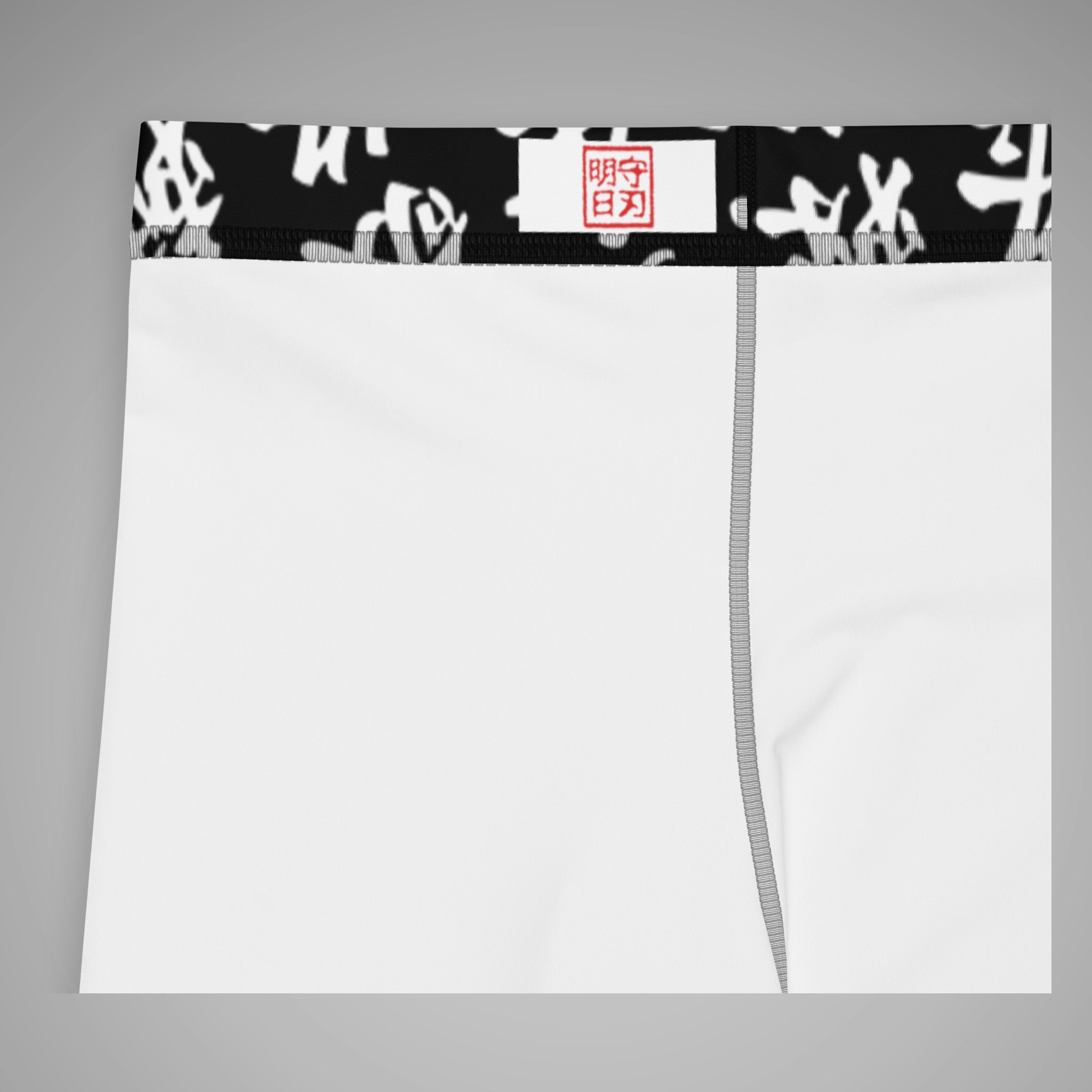 Men's BJJ Spats - TOO MUCH KANJI