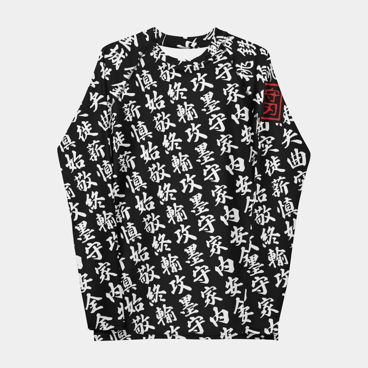 Front of the men's TOO MUCH KANJI long-sleeve BJJ rash guard in Iron Black and White, with the red SPARS seal on the left sleeve