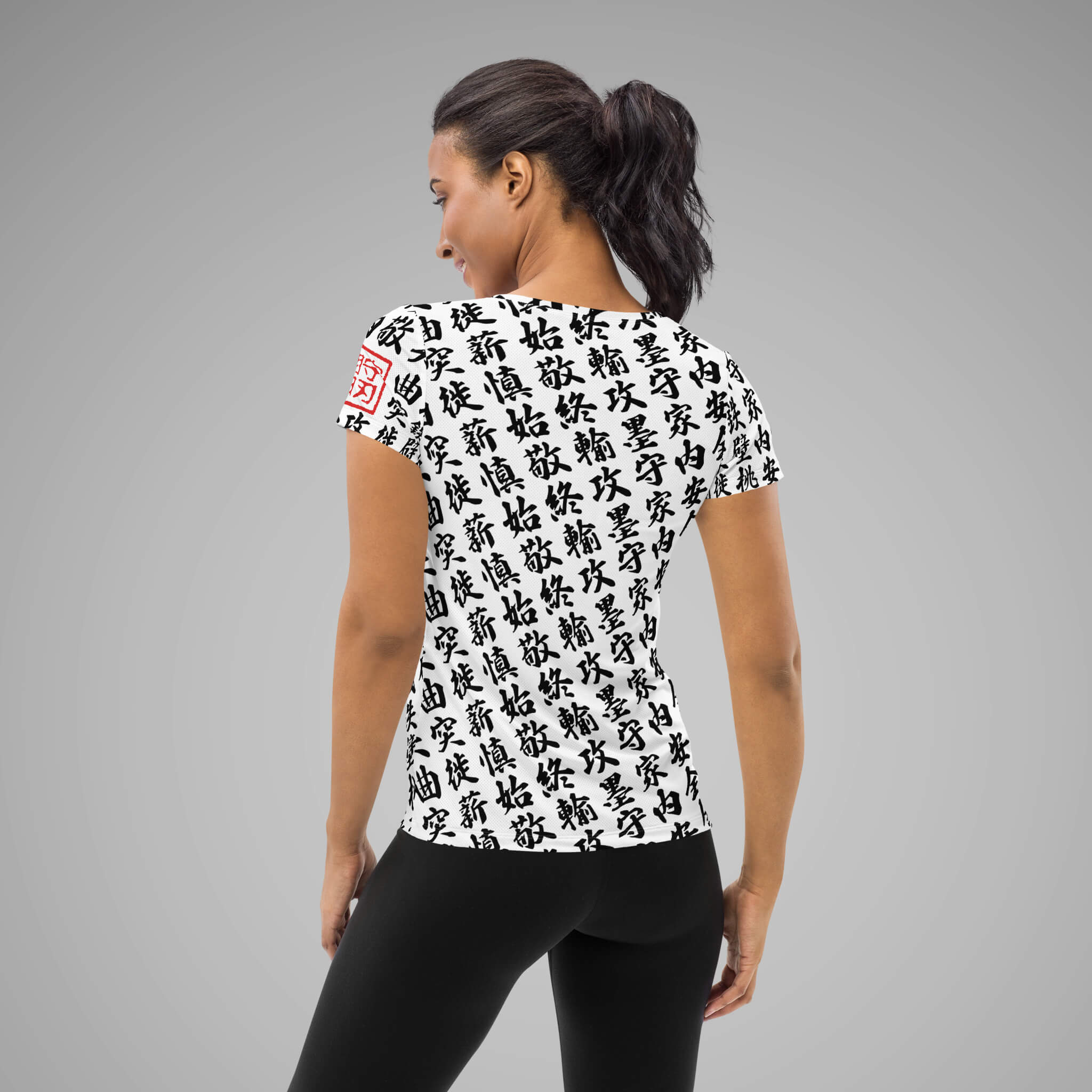 Women's Athletic Tee - TOO MUCH KANJI