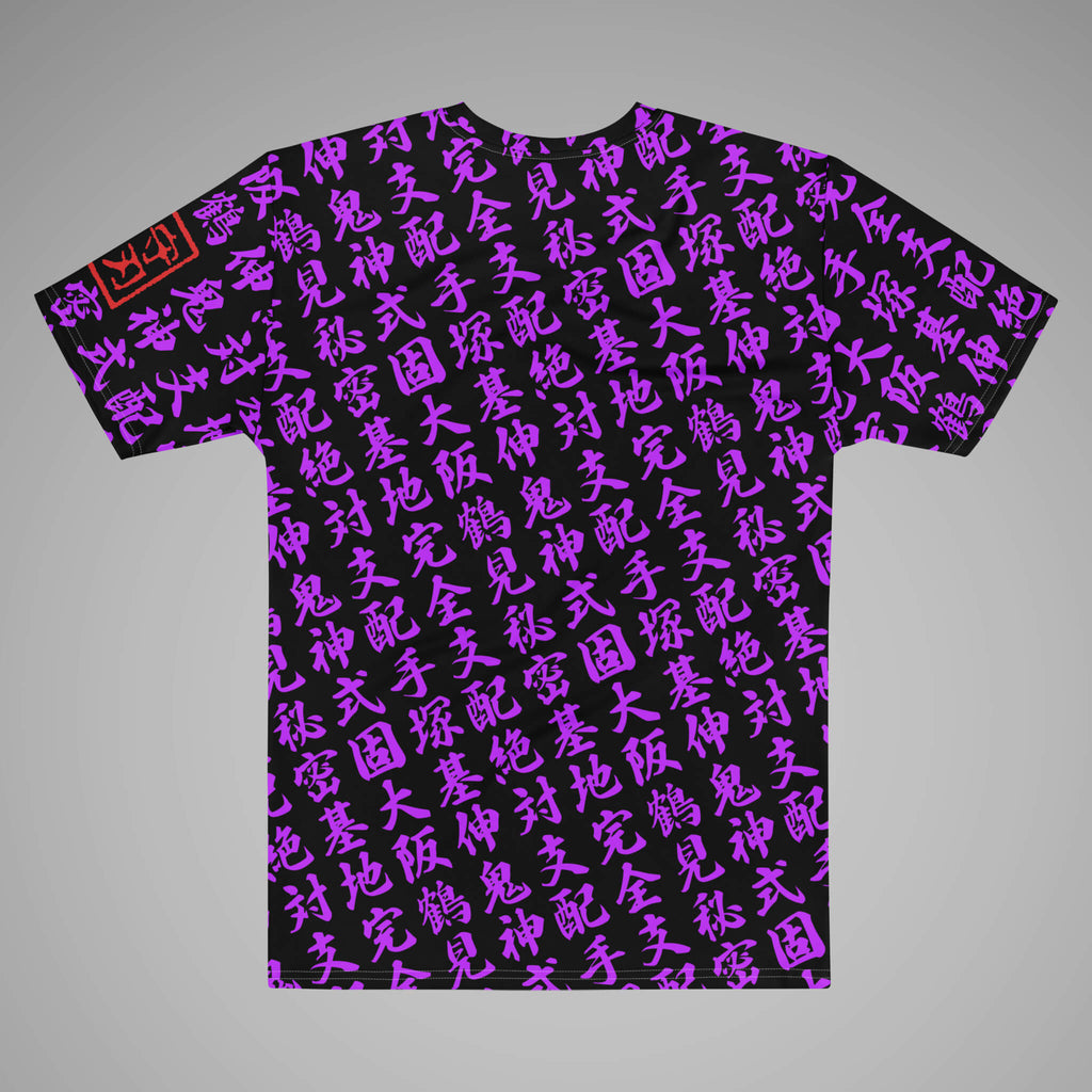 Men's Crew Neck Tee - SPARS X MOTONOBU TEZUKA