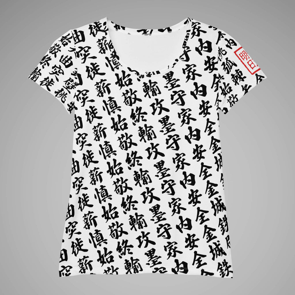 Women's Athletic Tee - TOO MUCH KANJI
