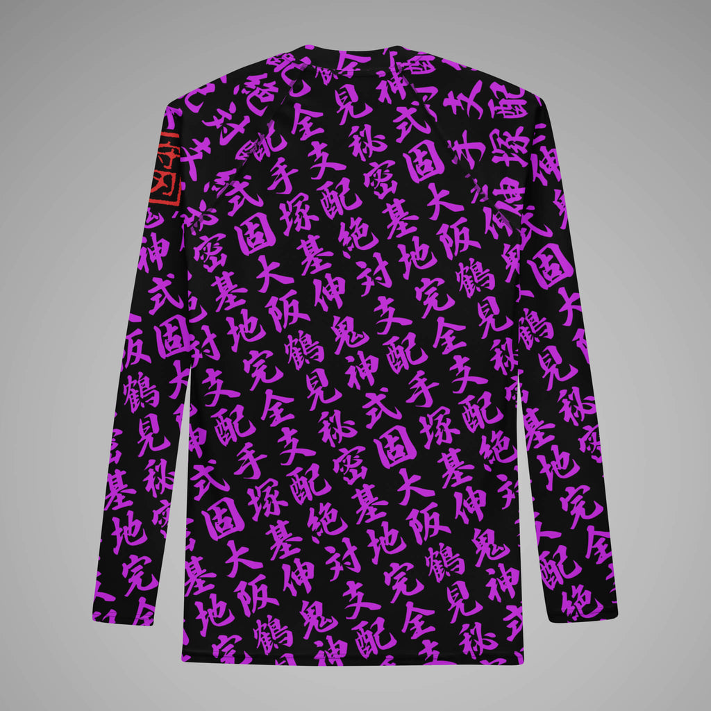 Men's BJJ Long Sleeve Rash Guard - SPARS X MOTONOBU TEZUKA
