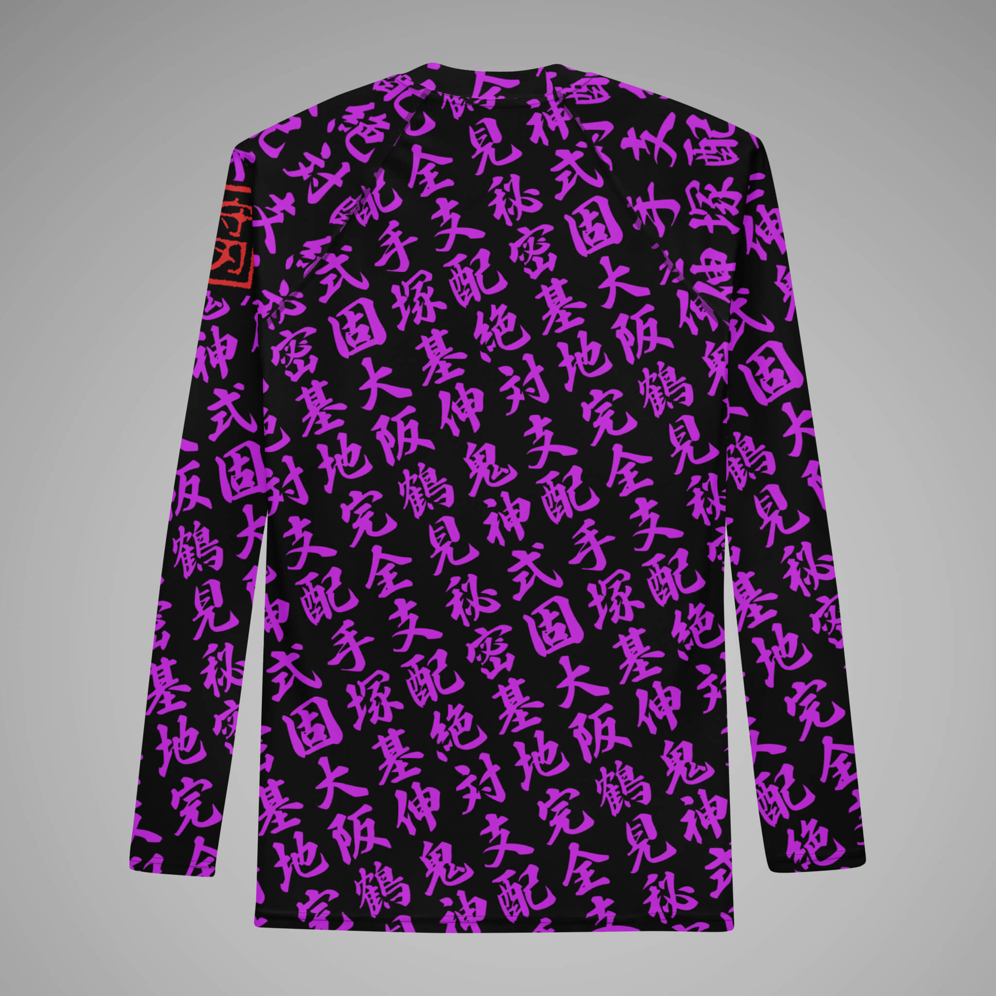 Men's BJJ Long Sleeve Rash Guard - SPARS X MOTONOBU TEZUKA