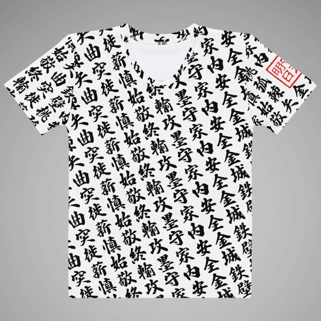 Women's Crew Neck Tee - TOO MUCH KANJI