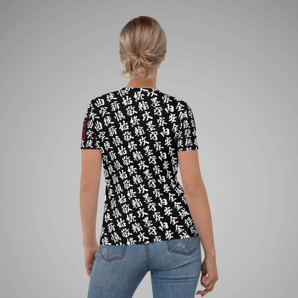 Women's Crew Neck Tee - TOO MUCH KANJI