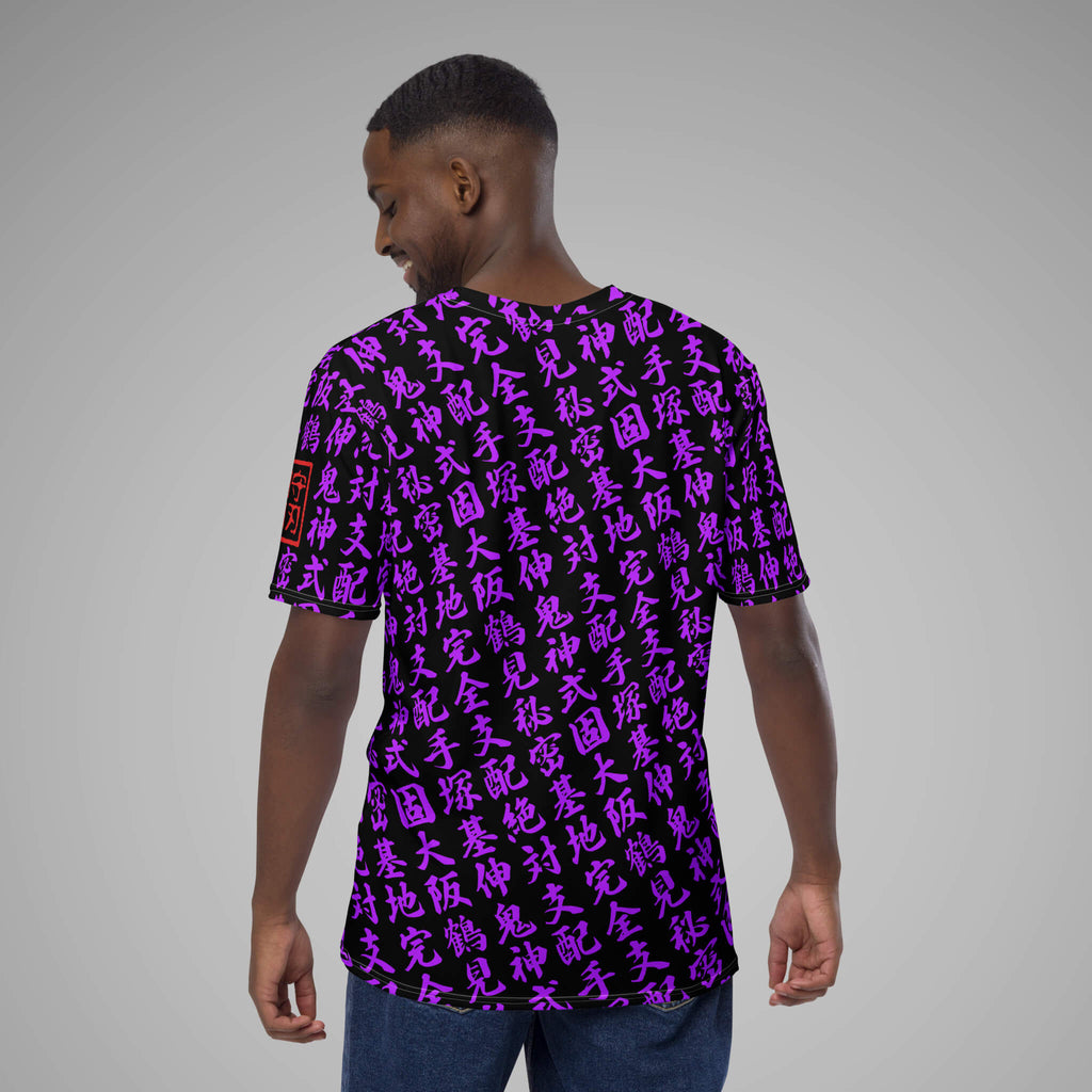 Men's Crew Neck Tee - SPARS X MOTONOBU TEZUKA