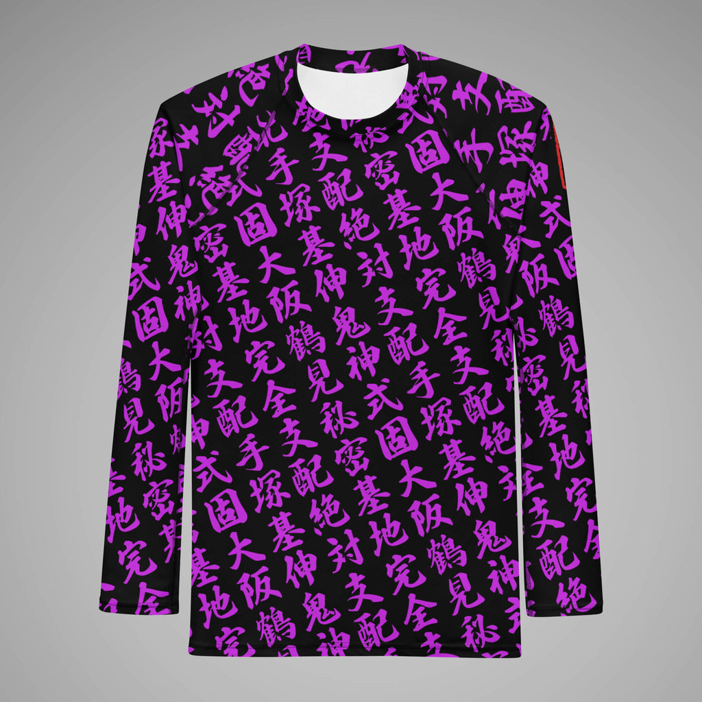 Men's BJJ Long Sleeve Rash Guard - SPARS X MOTONOBU TEZUKA