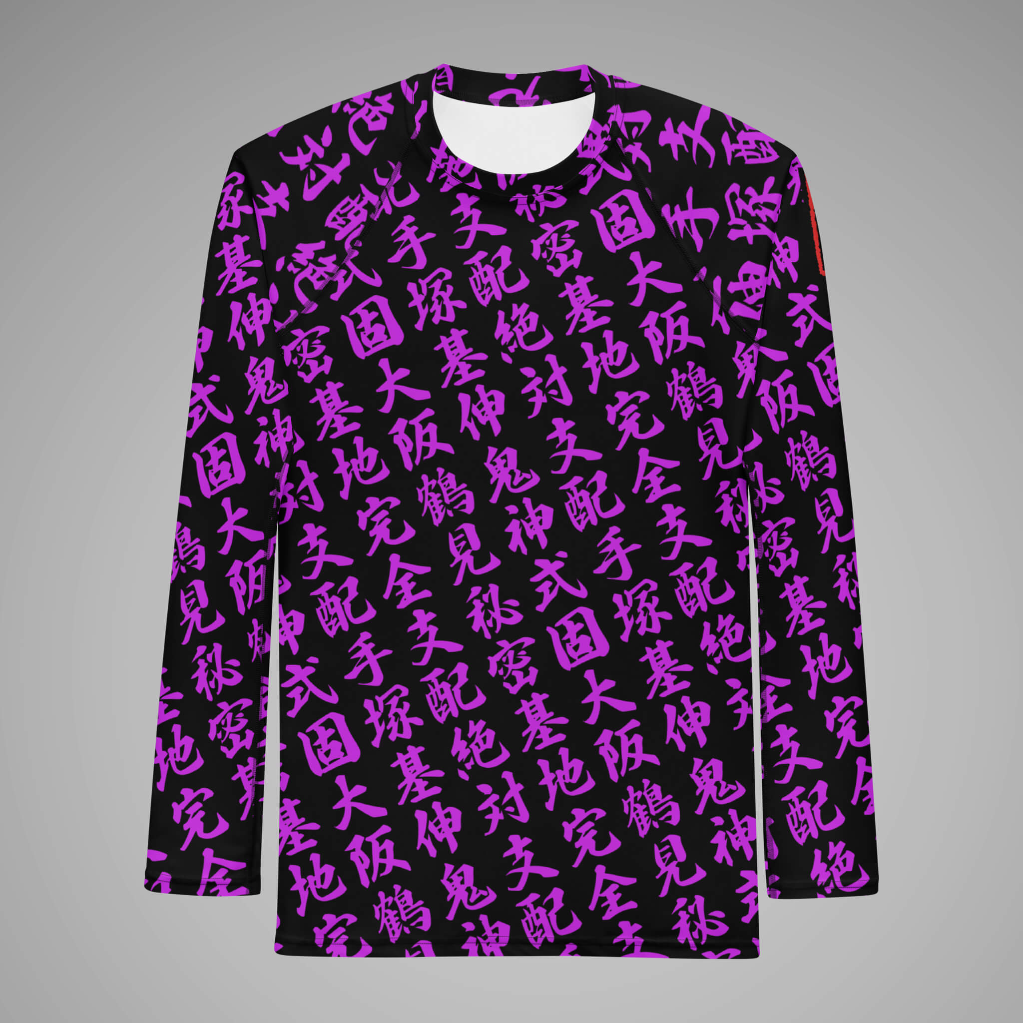 Men's BJJ Long Sleeve Rash Guard - SPARS X MOTONOBU TEZUKA