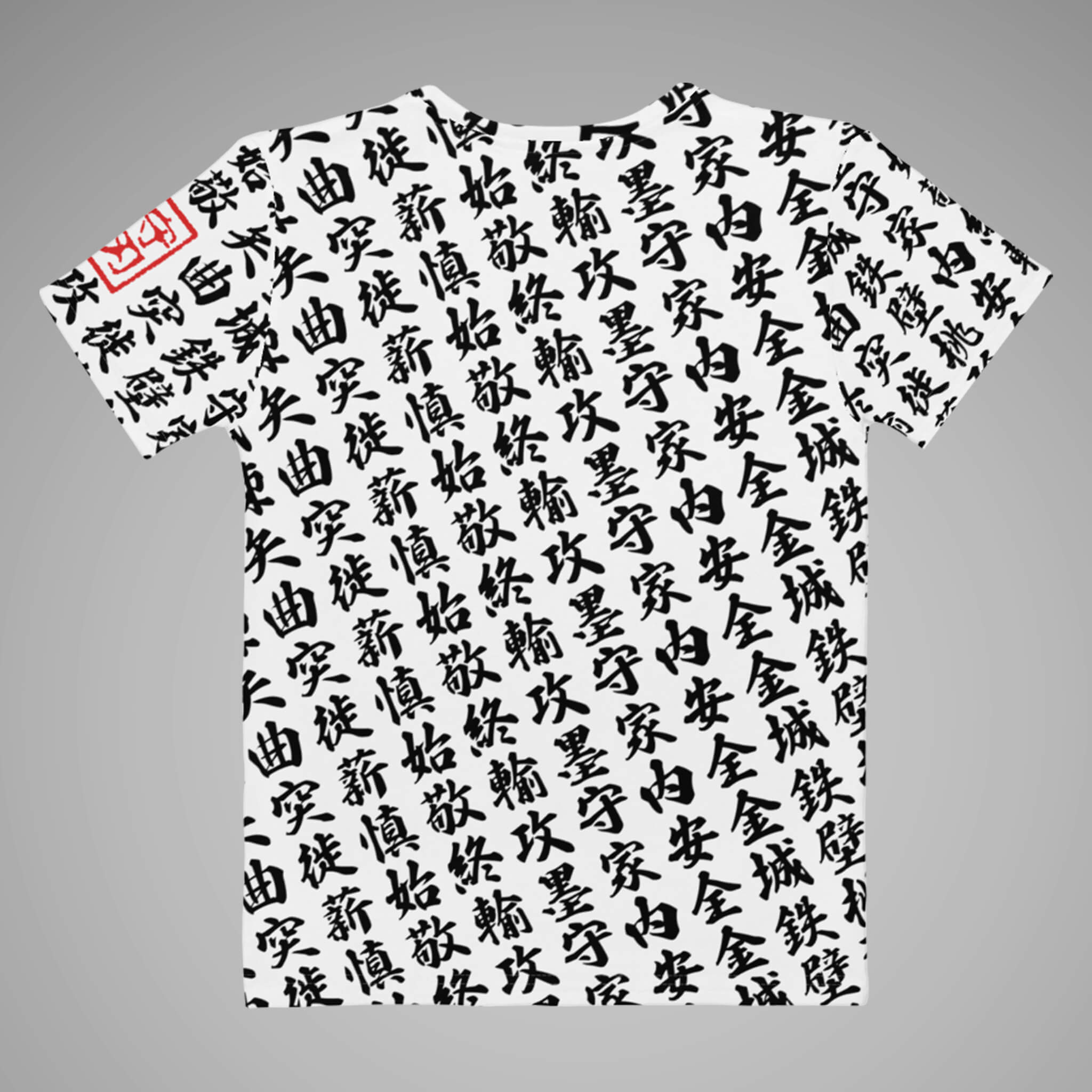 Women's Crew Neck Tee - TOO MUCH KANJI