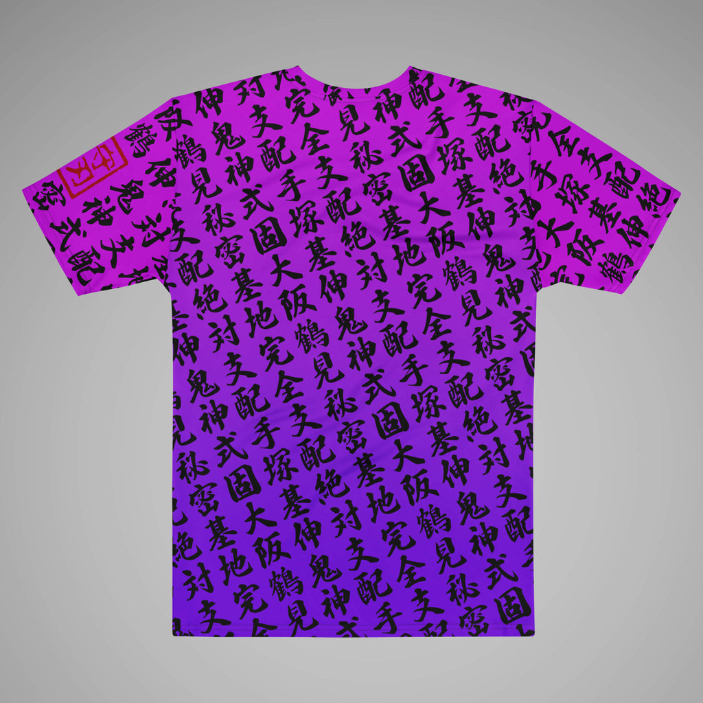 Men's Crew Neck Tee - SPARS X MOTONOBU TEZUKA