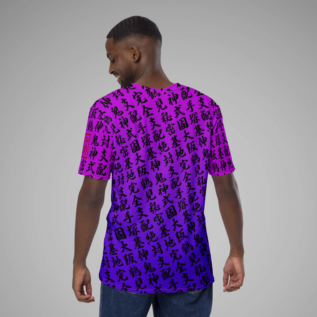 Men's Crew Neck Tee - SPARS X MOTONOBU TEZUKA