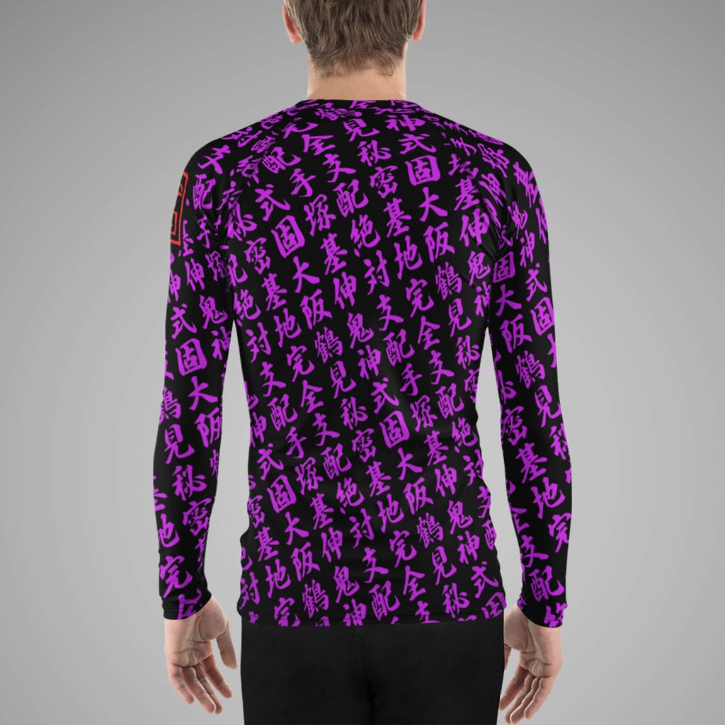 Men's BJJ Long Sleeve Rash Guard - SPARS X MOTONOBU TEZUKA