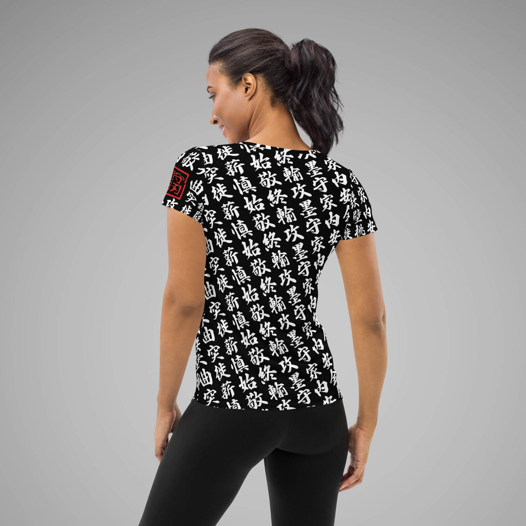 Women's Athletic Tee - TOO MUCH KANJI