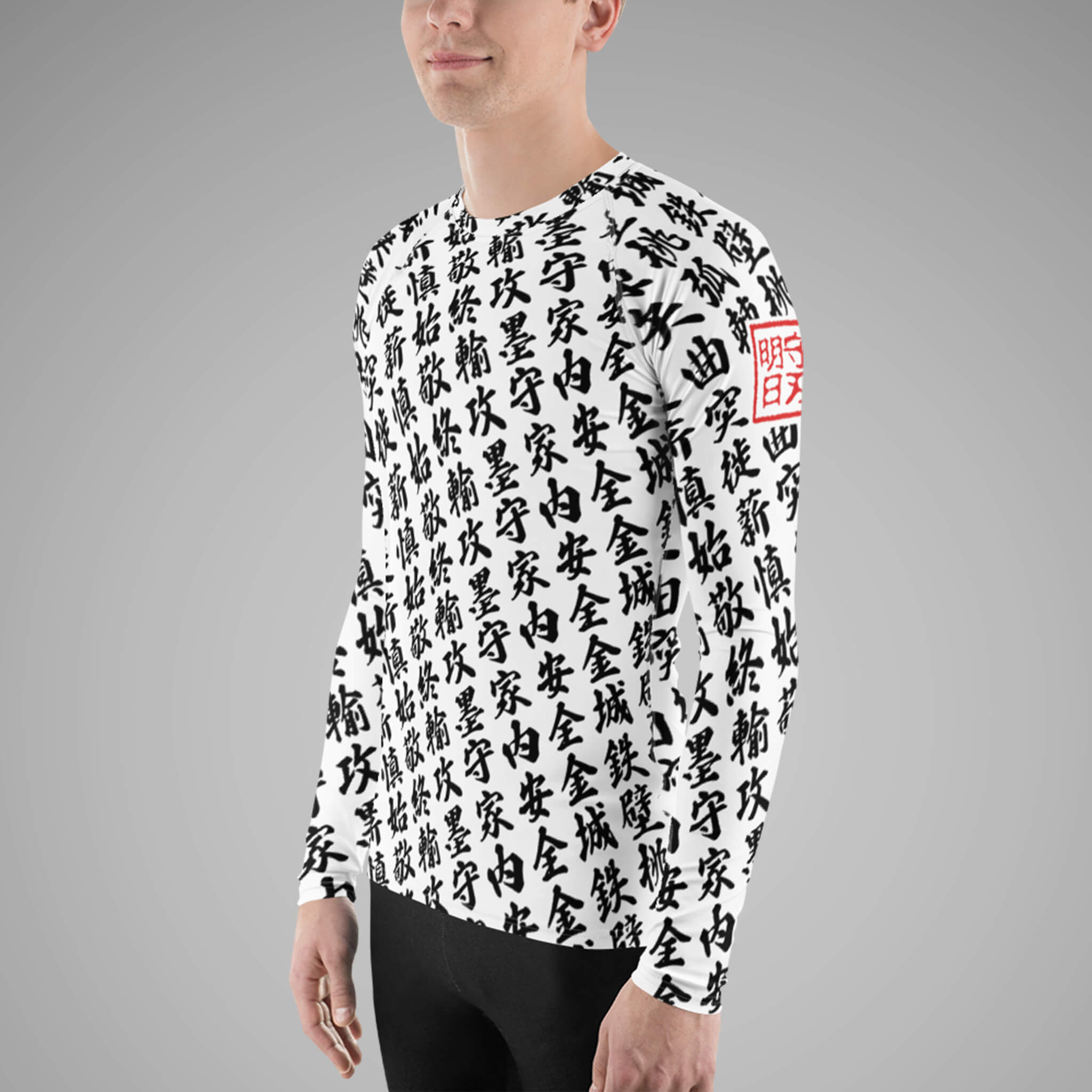Men's BJJ Long Sleeve Rash Guard TOO MUCH KANJI White/Black Left View 2
