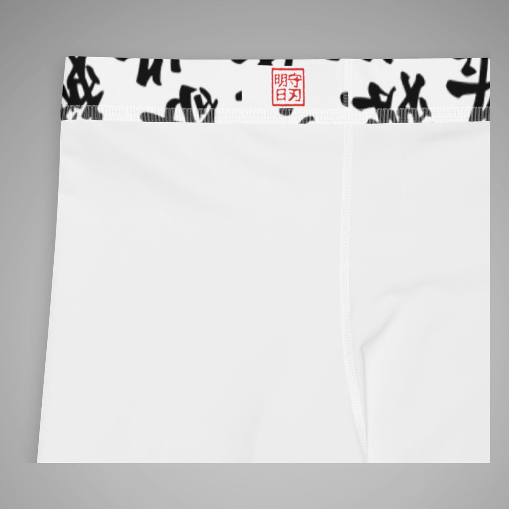 Men's BJJ Spats TOO MUCH KANJI White/Black Detail View 1