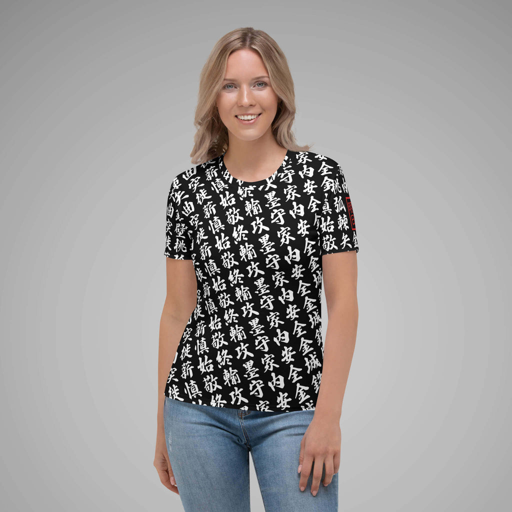 Women's Crew Neck Tee - TOO MUCH KANJI