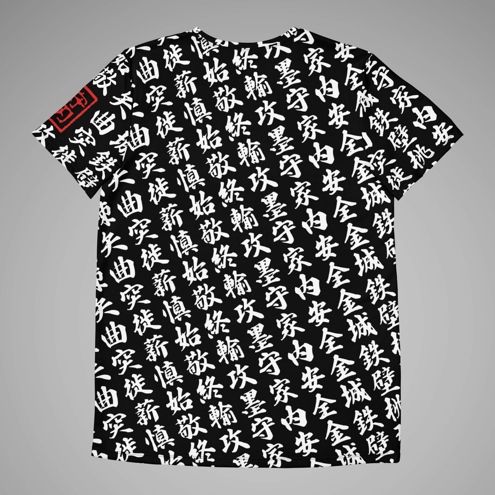 Men's Athletic Tee TOO MUCH KANJI Black/White Back View 1