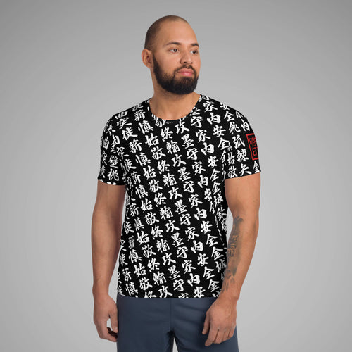 Men's Athletic Tee TOO MUCH KANJI Black/White Font View 2