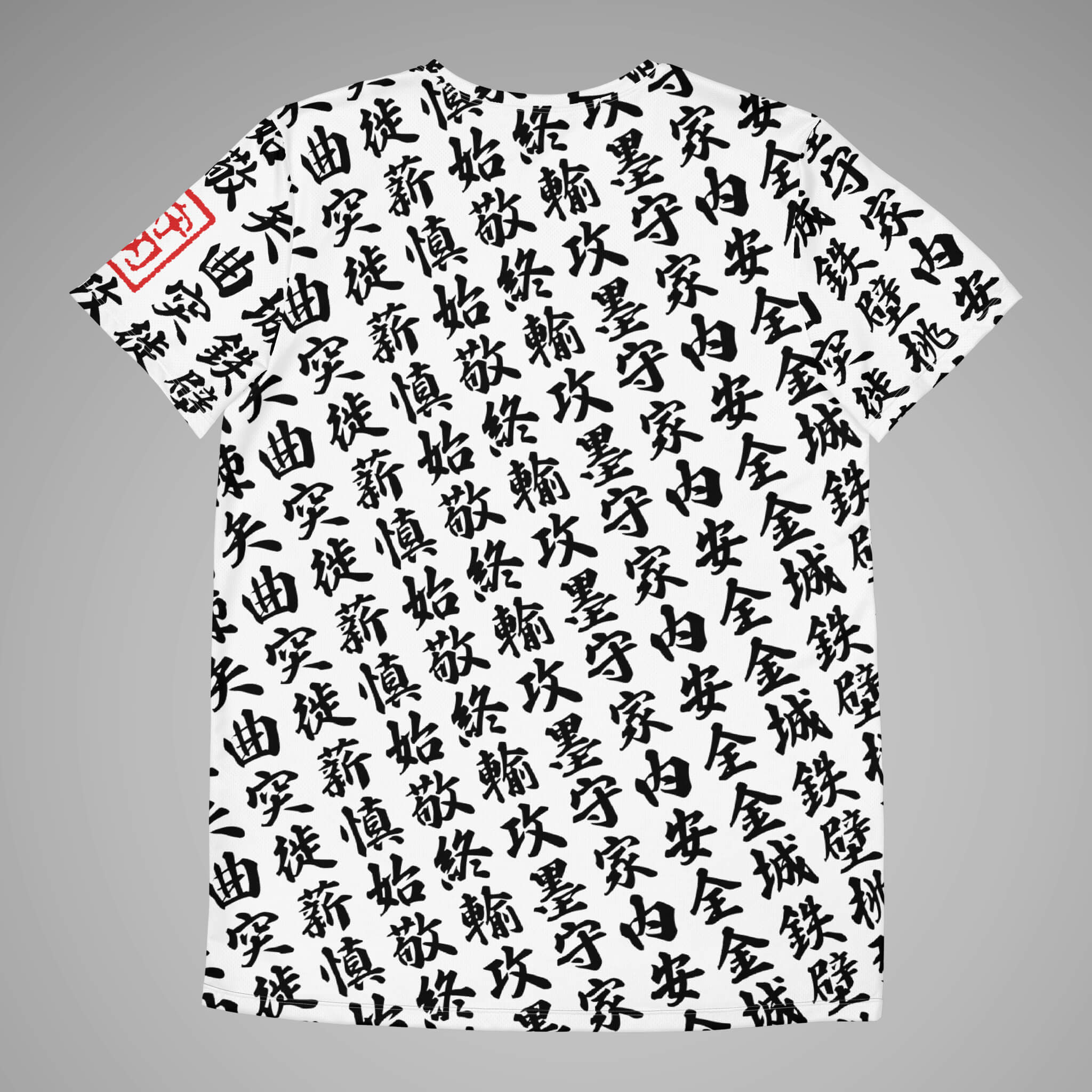 Men's Athletic Tee TOO MUCH KANJI White/Black Back View 1