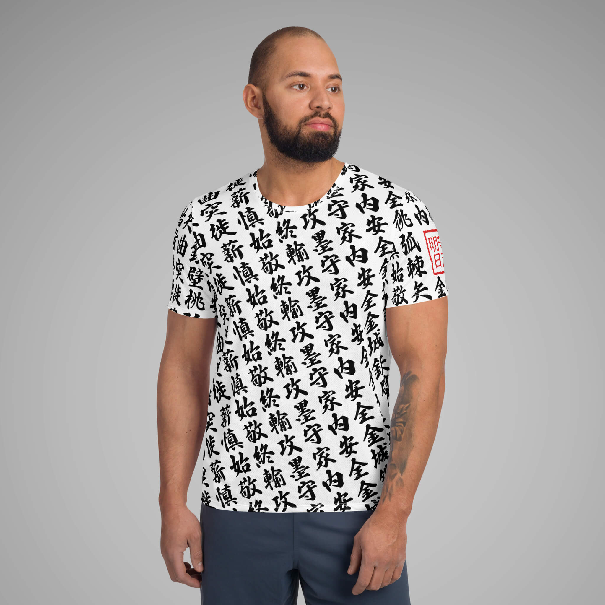 Men's Athletic Tee TOO MUCH KANJI White/Black Font View 2