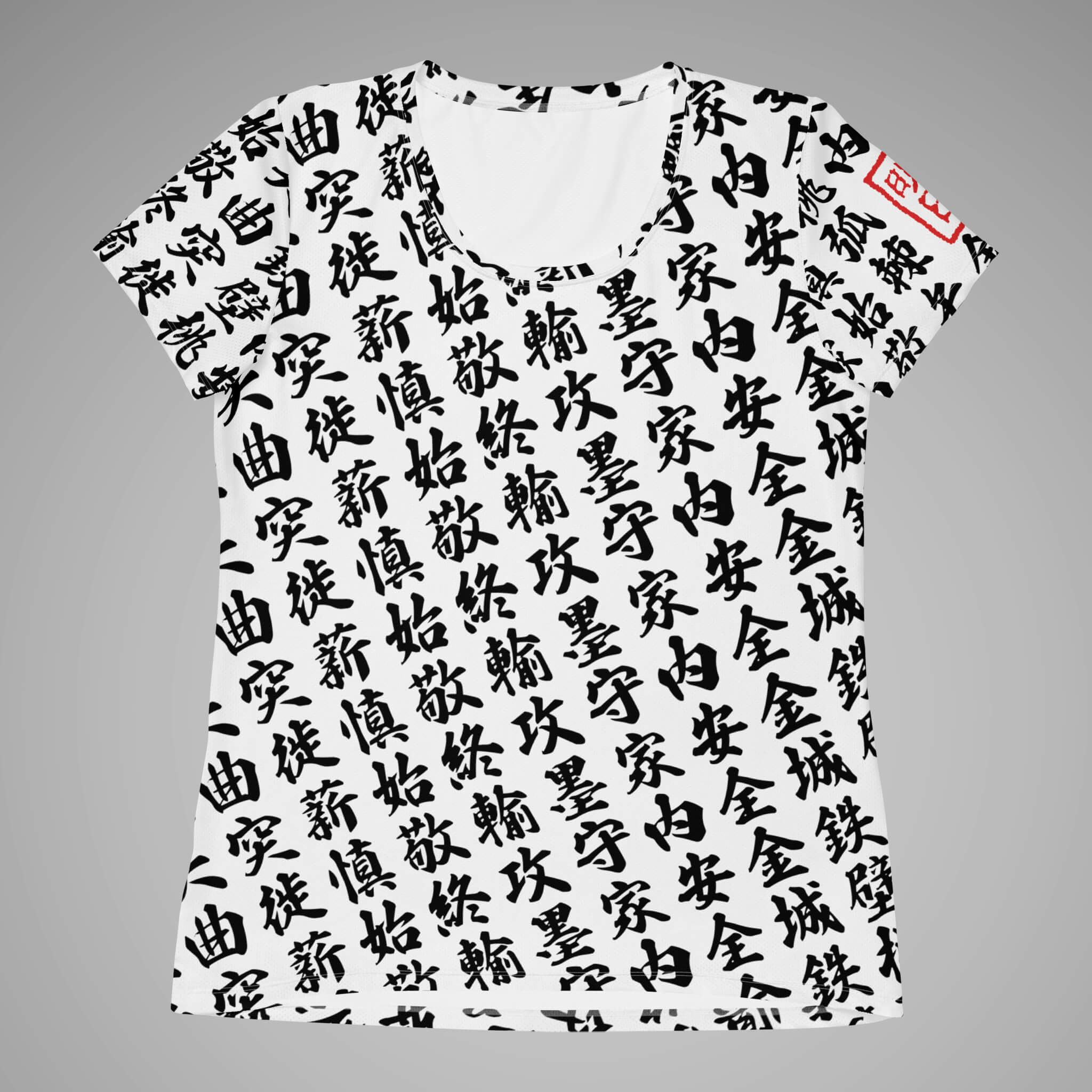 Men's Athletic Tee TOO MUCH KANJI White/Black Front View 1