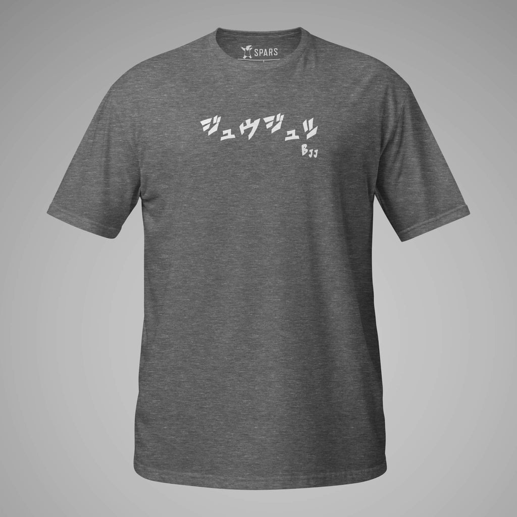Men's BJJ KATAKANA Daily Tee Graphite Heather Front 1