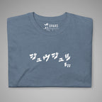 Men's BJJ KATAKANA Daily Tee in Heather Indigo Front 3