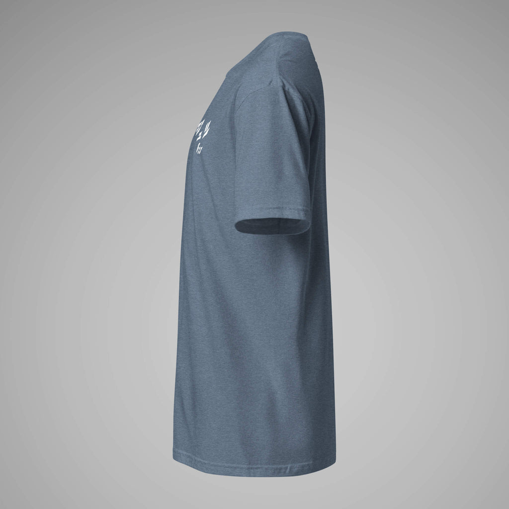 Men's BJJ KATAKANA Daily Tee in Heather Indigo Left 1