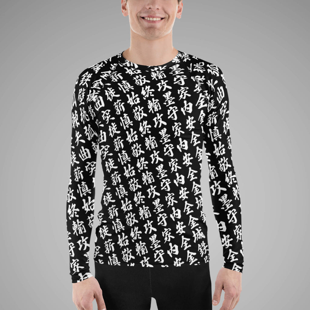 Men's BJJ Long Sleeve Rash Guard TOO MUCH KANJI Black/White Front view 2
