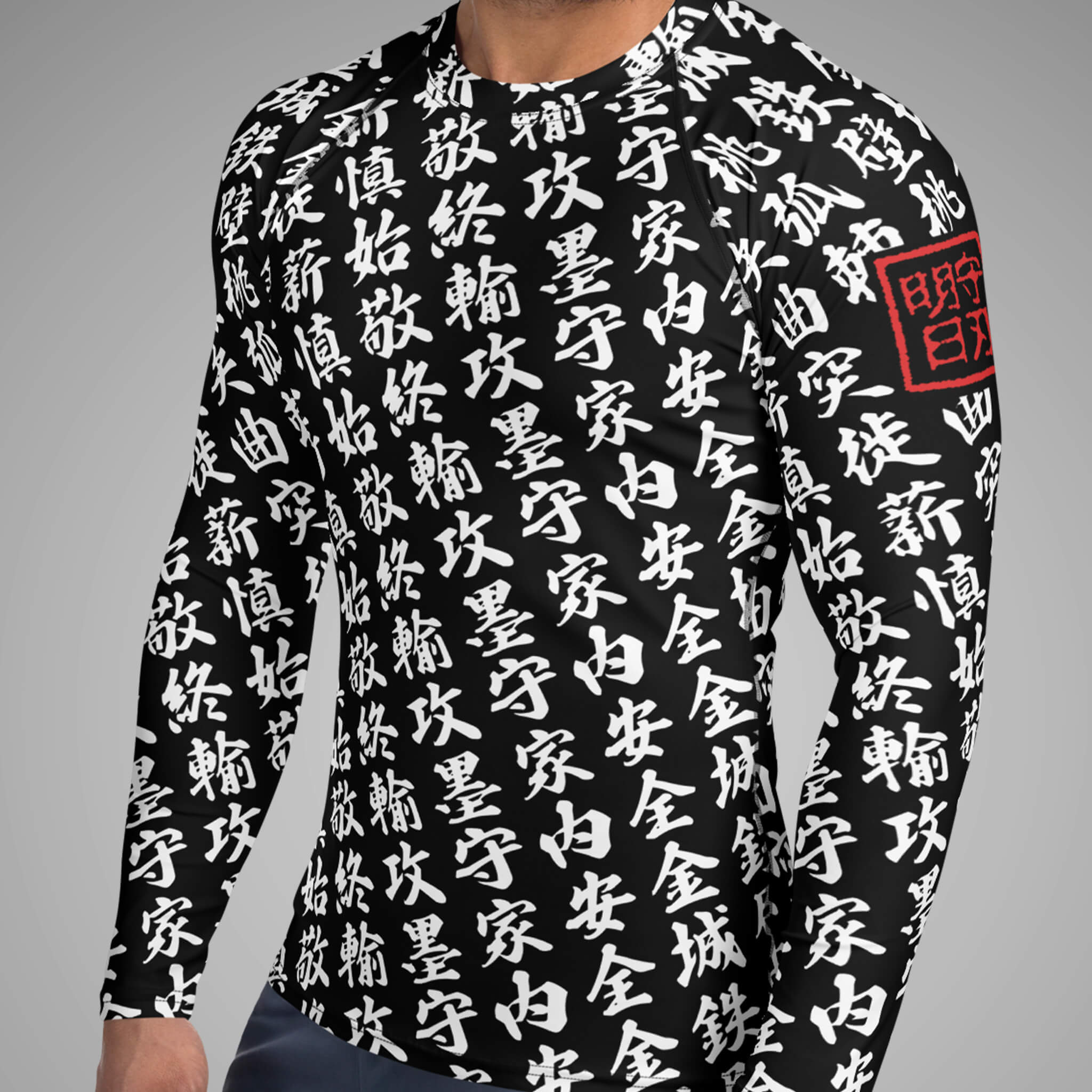  Men's BJJ Long Sleeve Rash Guard TOO MUCH KANJI Black/White Left view 1