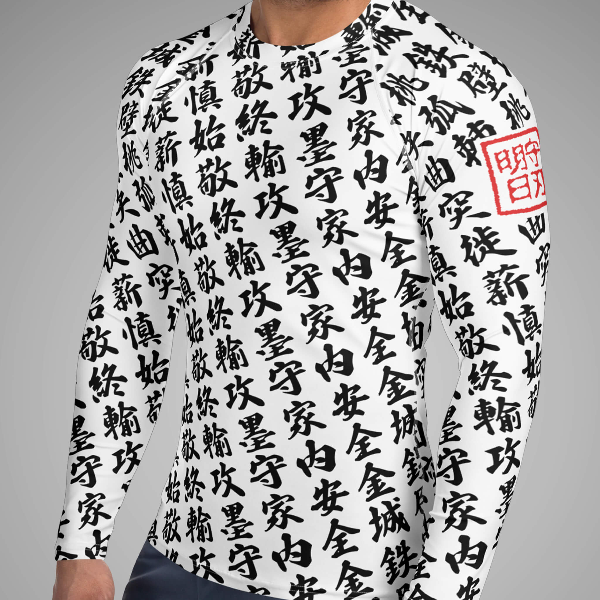 Men's BJJ Long Sleeve Rash Guard TOO MUCH KANJI White/Black Left view 1