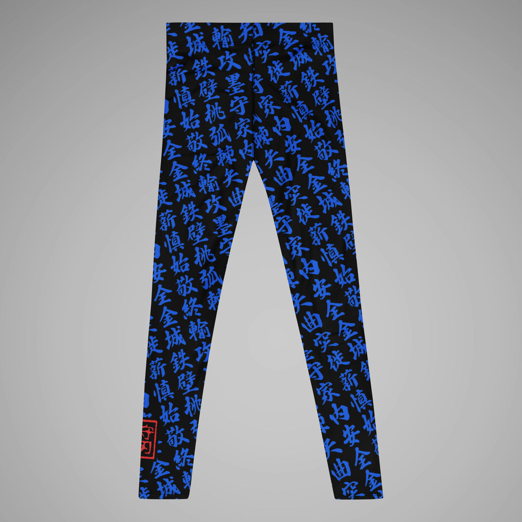 Men's BJJ Spats TOO MUCH KANJI Black/Blue Back View 1