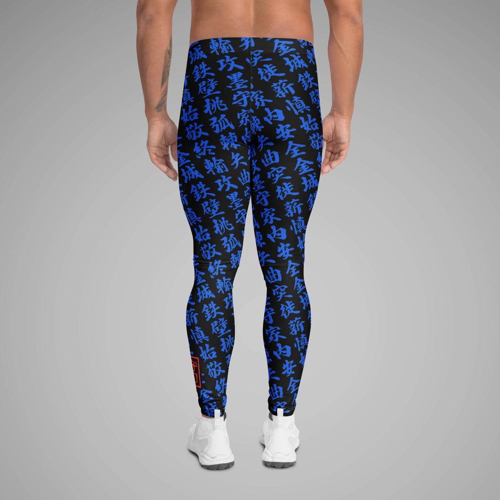 Men's BJJ Spats TOO MUCH KANJI Black/Blue Back View 2