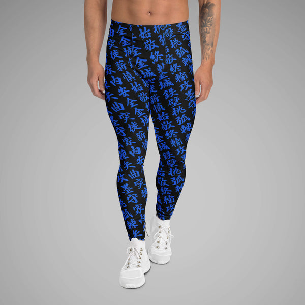 Men's BJJ Spats - TOO MUCH KANJI