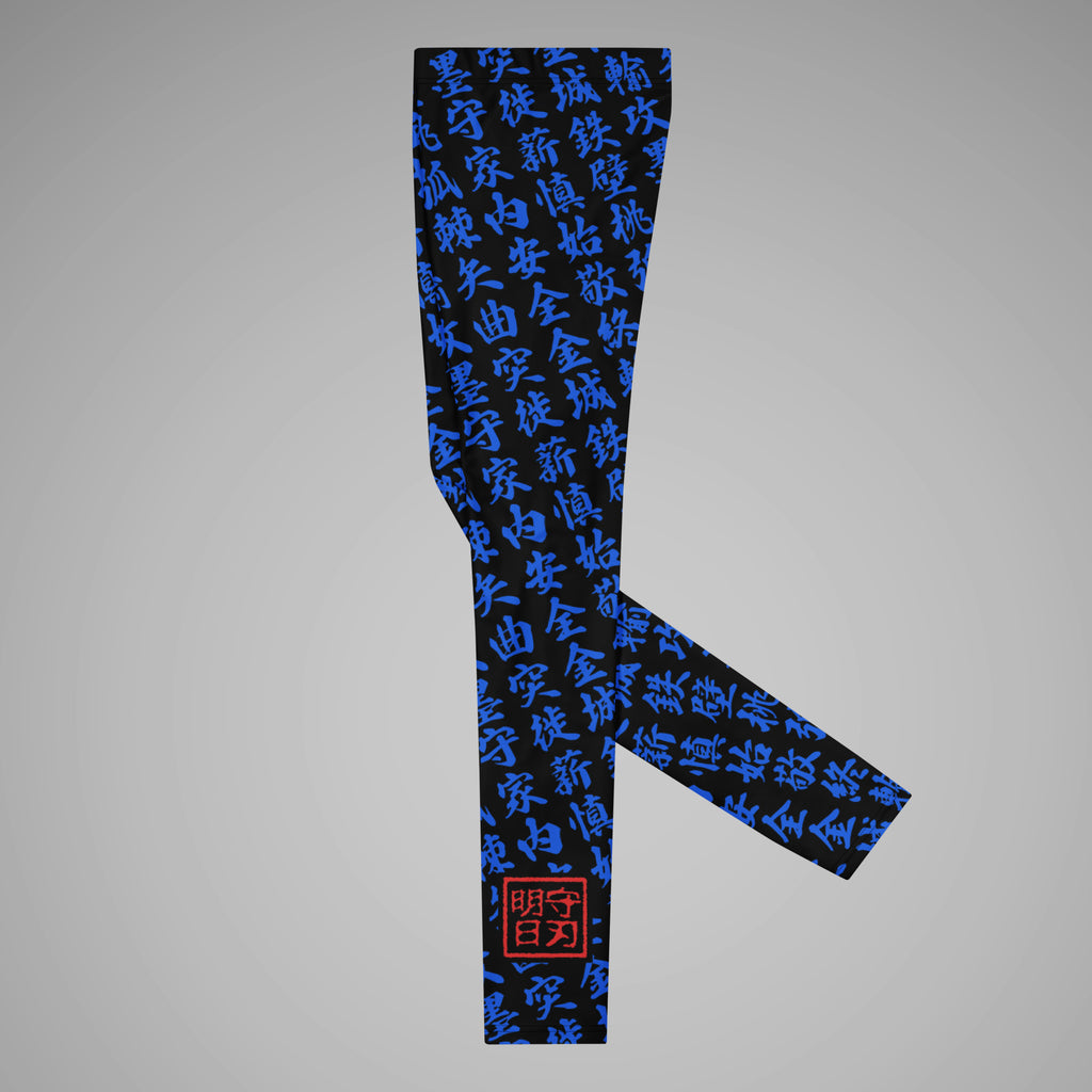  Men's BJJ Spats TOO MUCH KANJI Black/Blue Left View 1