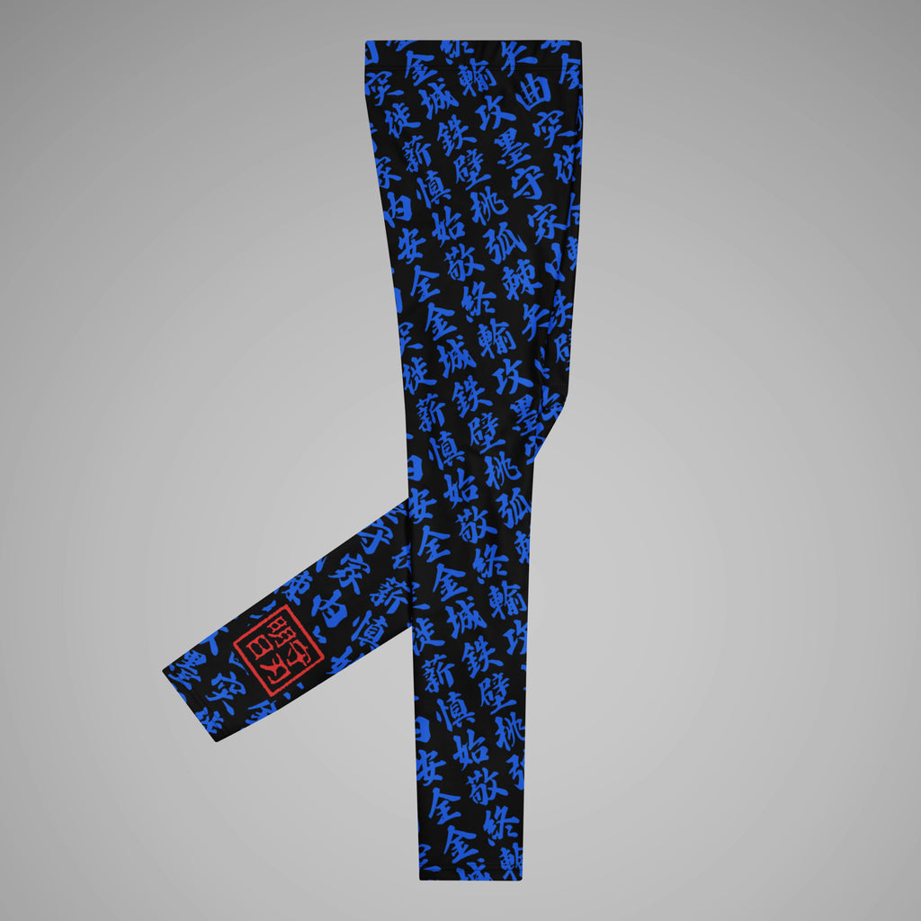 Men's BJJ Spats TOO MUCH KANJI Black/Blue Right View 1