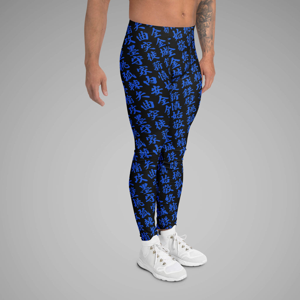 Men's BJJ Spats TOO MUCH KANJI Black/Blue Right View 2