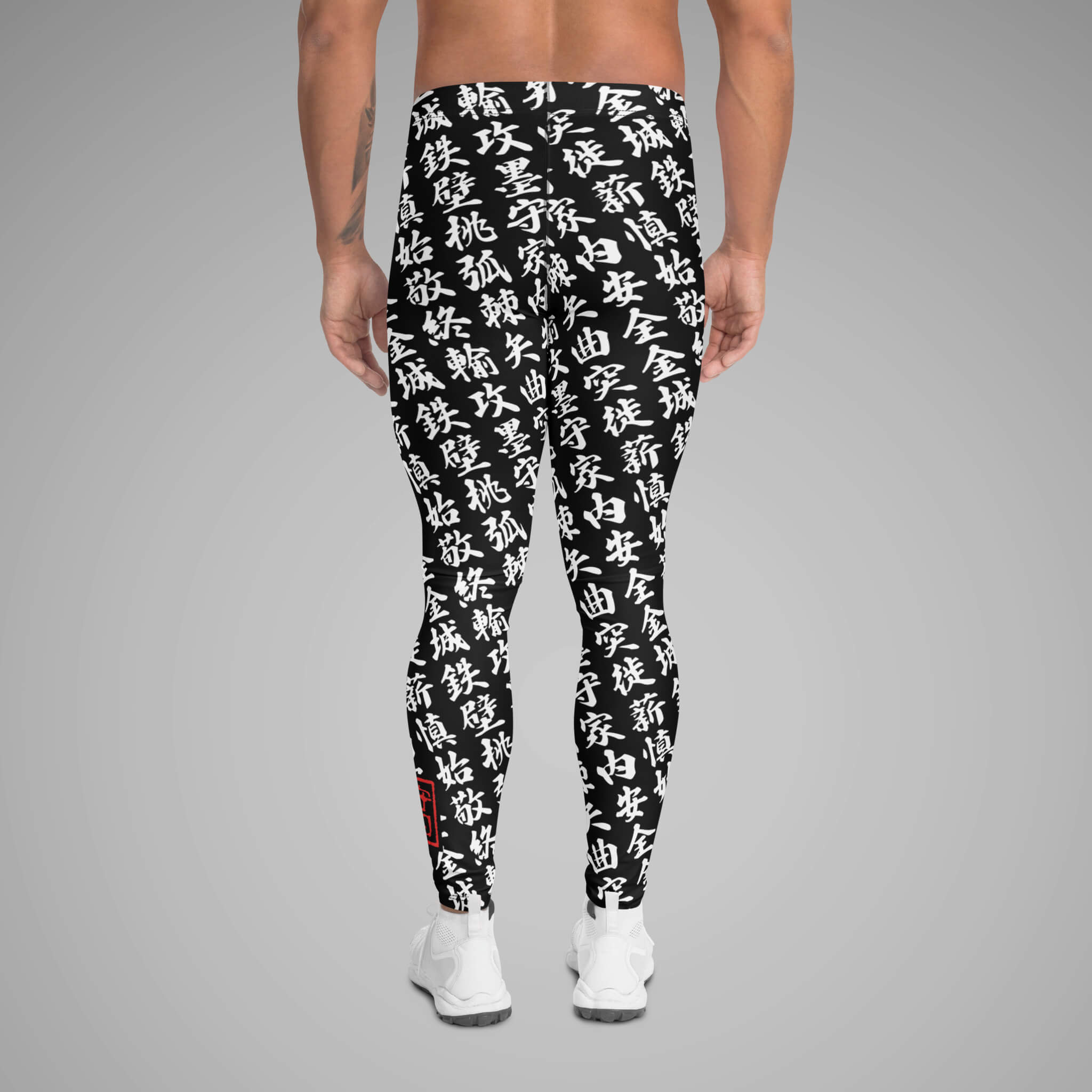Men's BJJ Spats TOO MUCH KANJI Black/White Back view 1