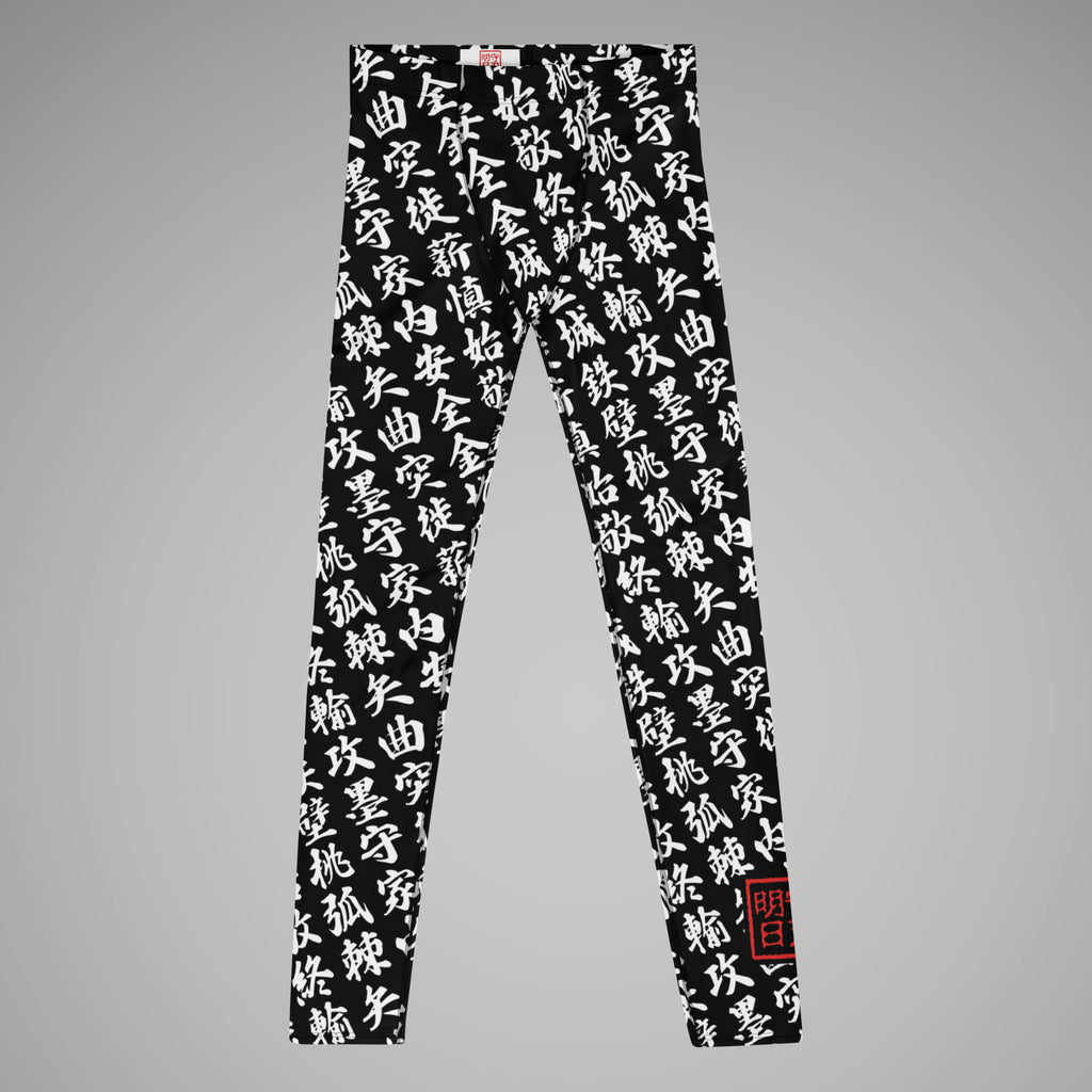 Men's BJJ Spats TOO MUCH KANJI Black/White Front view 1